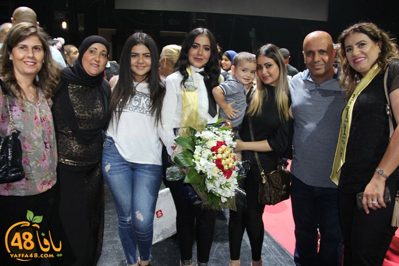 takhrej u shamela3e (138).jpg